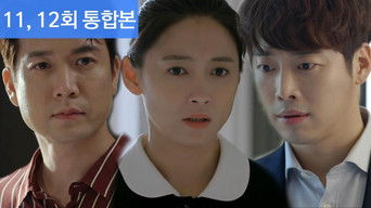 Cena de Episódio 11