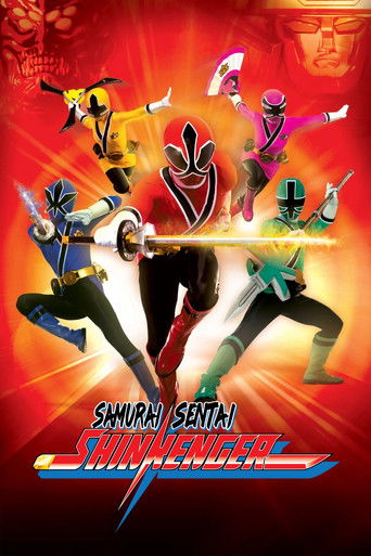 Samurai Sentai Shinkenger