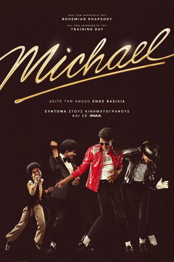 Michael — poster 136, 1895 × 2843