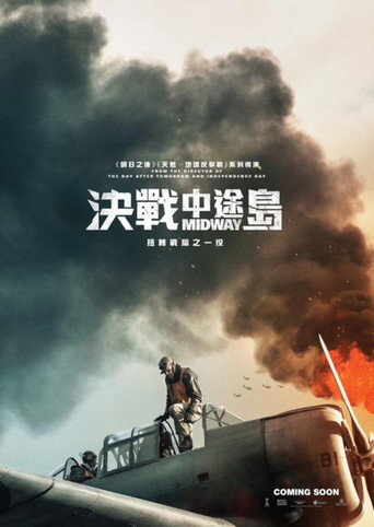 Poster 38