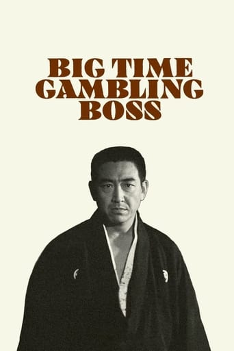 Poster of Big Time Gambling Boss