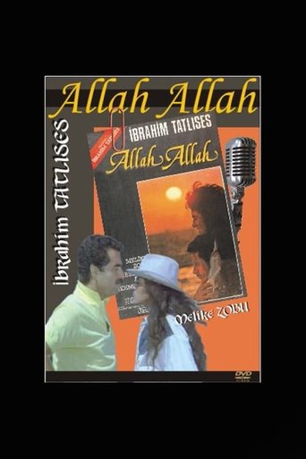 Allah Allah (1987)