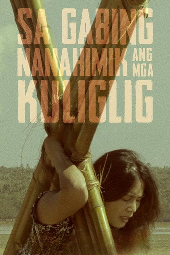 Sa Gabing Nanahimik Ang Mga Kuliglig