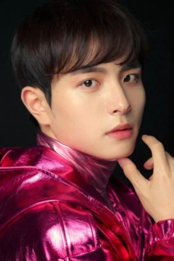 Imagine Lee Min Wook