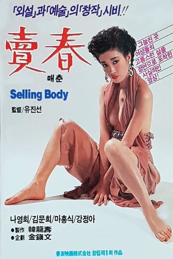 Poster of Selling Body
