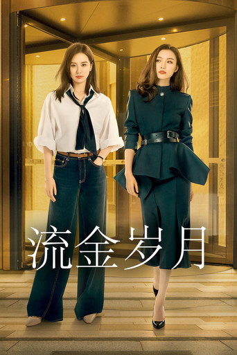 Poster 9