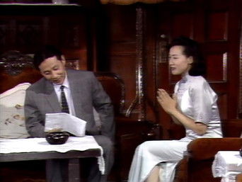 第2話:Episode 2 第2話:Episode 2