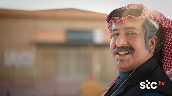 Fakhar Al Suwaidi (2025)