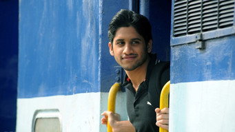 Ye Maaya Chesave (2010)
