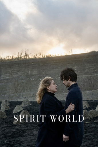 Spirit World (2025)