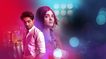 Yeh Rishta Kya Kehlata Hai (2009- )