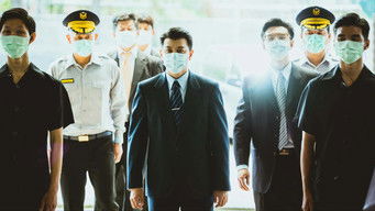 Episode 7 — None of outsiders