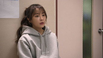 Episode 17 — Episode 17