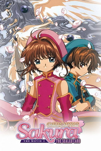 Cardcaptor Sakura: The Sealed Card