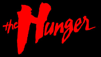 #17 Голод