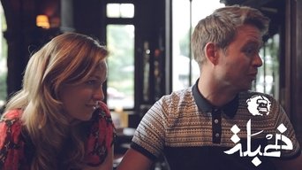 Episode 13