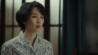 Episode 11 — Episode 11