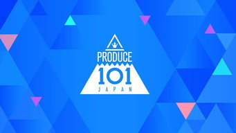 PRODUCE 101 Японія (2019- )
