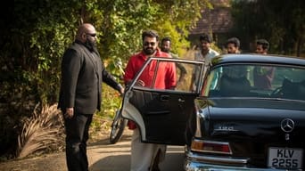 #34 Aaraattu