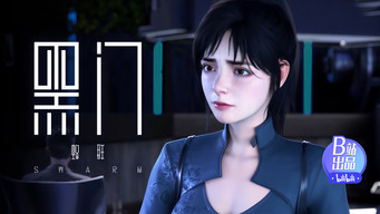 Episode 10 — Episode 10