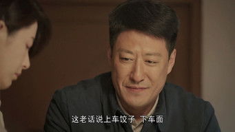 Episode 30 — Episode 30