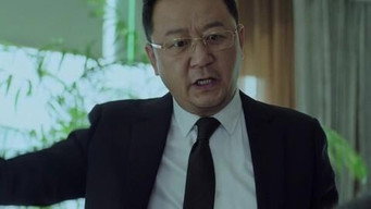 Episode 6 — Episode 6