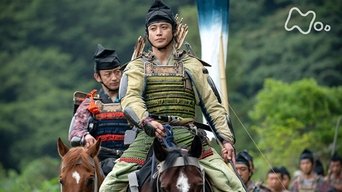 Episode 8