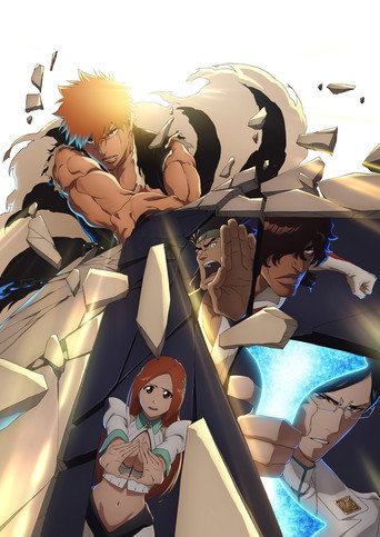 Bleach — poster 79, 1200 × 1696
