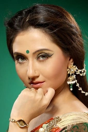 Swastika Mukherjee