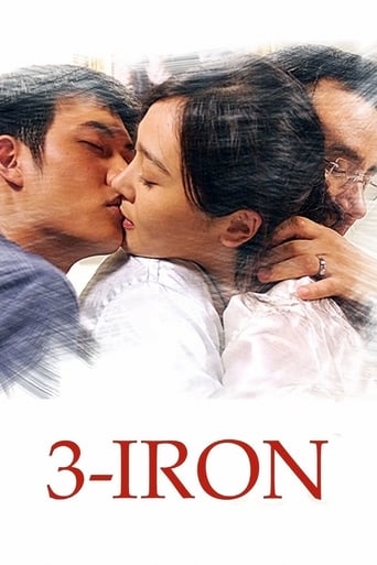3-Iron (2004) 3-Iron (2004)