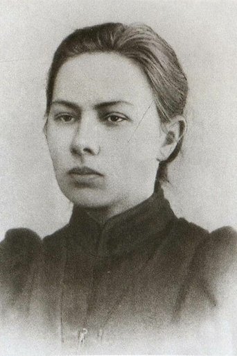 Image of Nadezhda Krupskaya