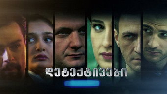 Detectives (2010-2011)