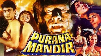 Purana Mandir (1984)