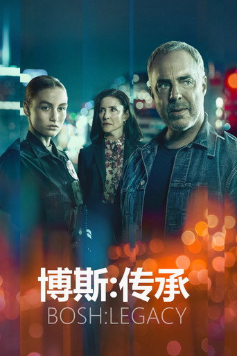 Bosch: Legacy — Posters 13