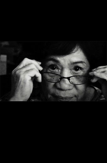 Reunion Dinner (2021)