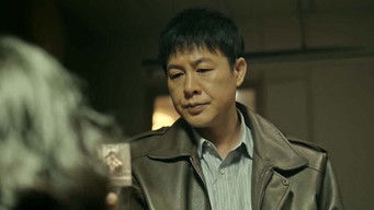 Episode 1 — Lost and Found