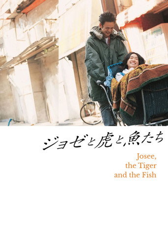 Josee, the Tiger and the Fish poster
