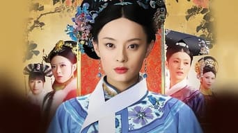 Empresses in the Palace (2015)