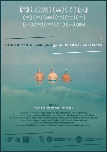 Dead Sea Guardians