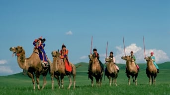 Joan of Arc of Mongolia (1989)