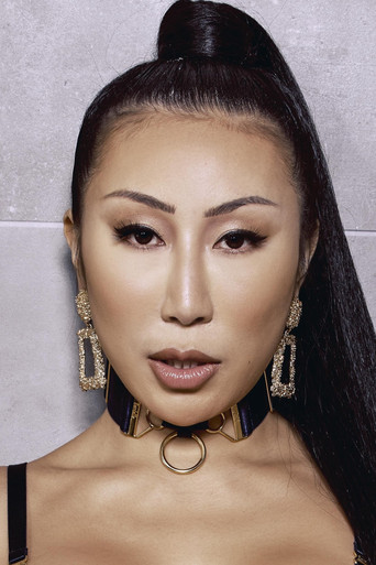 Foto de Nicole Doshi