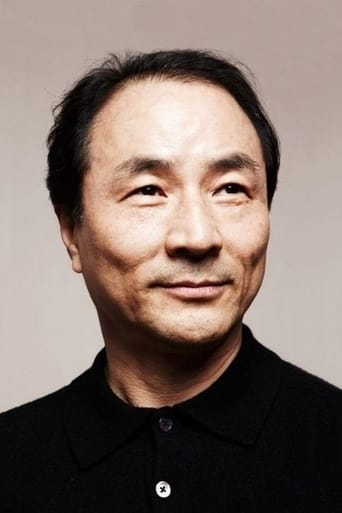 Image of Kim Myung-gon