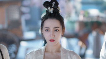 第27話：Luo Mingxi is Imprisoned