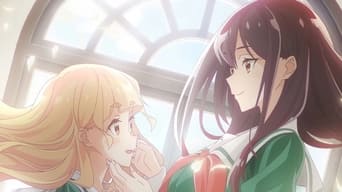 私の百合はお仕事です！ (2023) 予告編