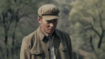 Episode 14 — Episode 14