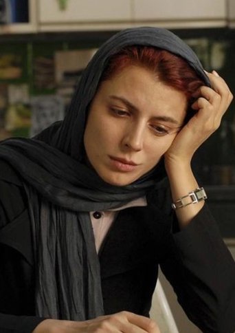 جدایی نادر از سیمین