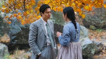 Pachinko パチンコ - Season 2 Episode 8 (2022) 予告編