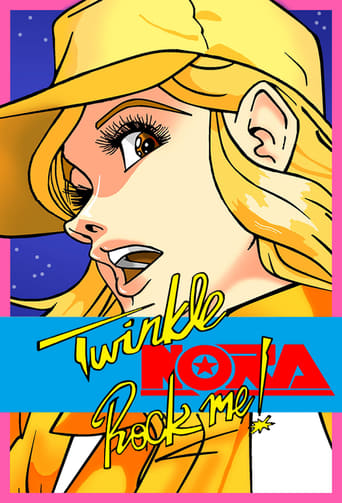 Poster för Twinkle Nora Rock Me!