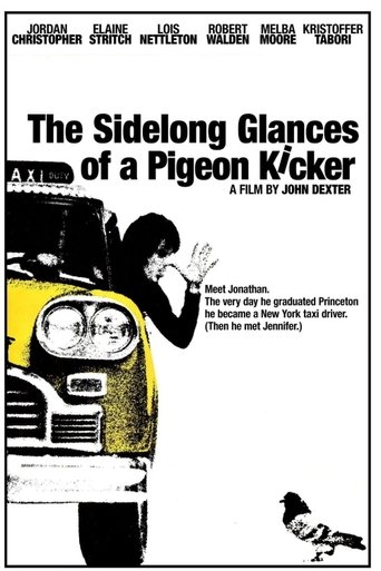 The Sidelong Glances of a Pigeon Kicker