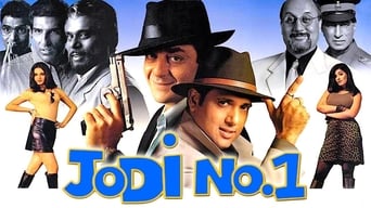 Jodi No.1 (2001)
